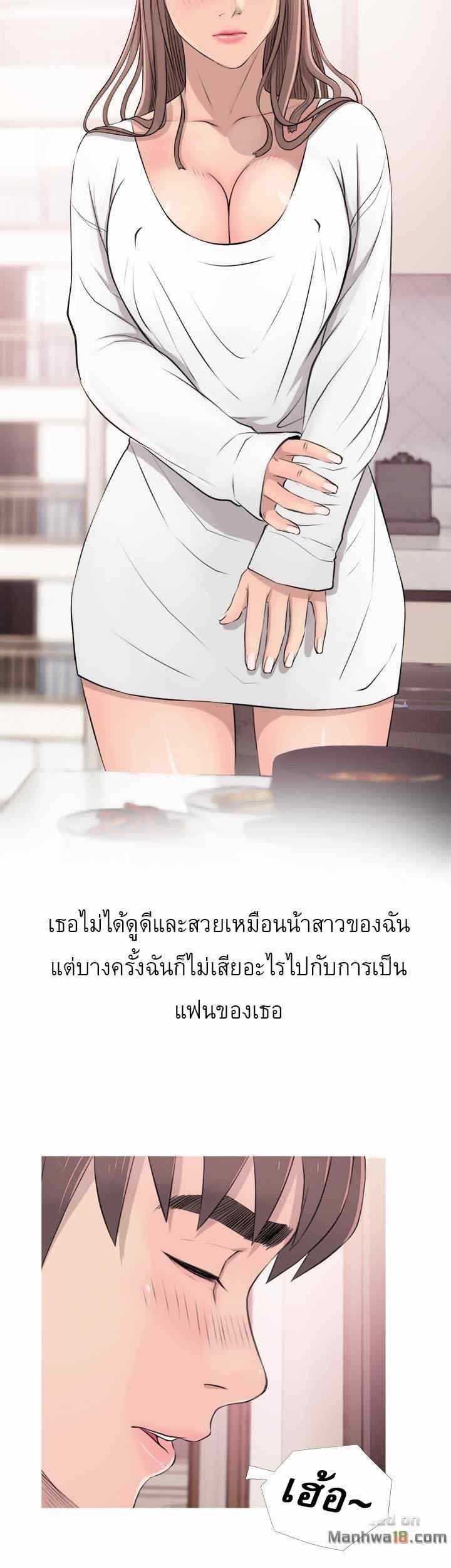 0007.jpg