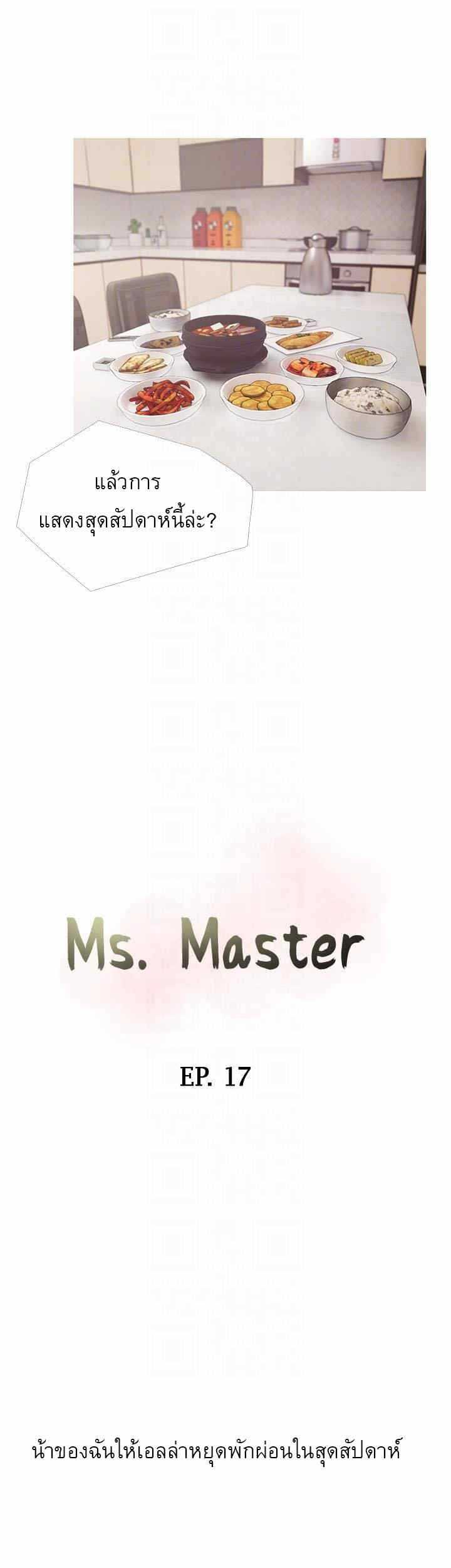0008.jpg