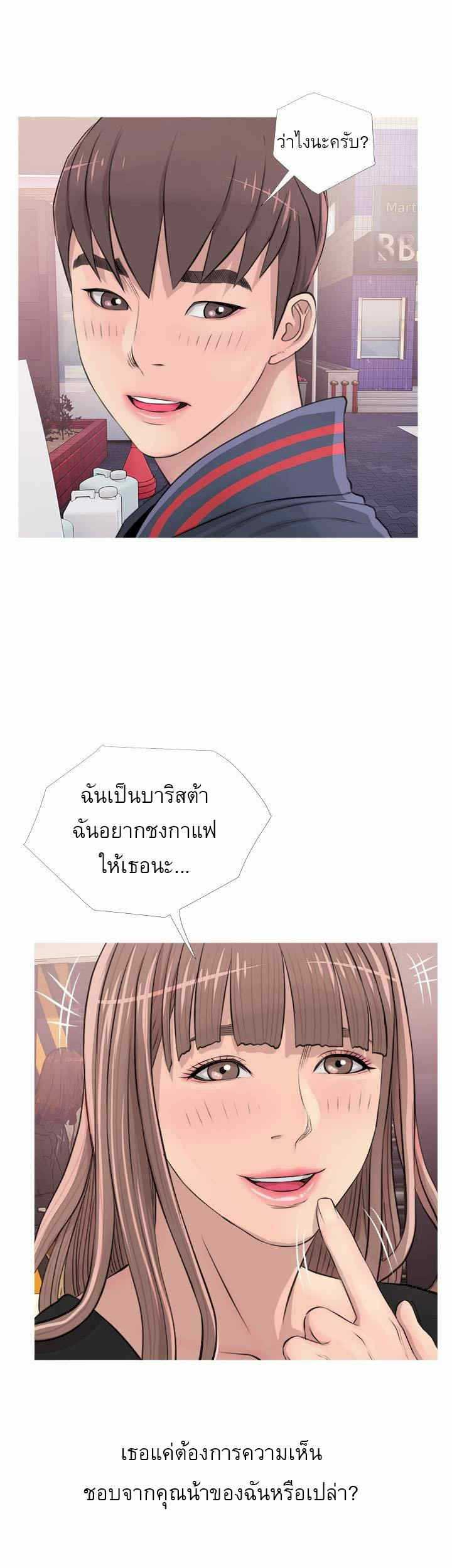 0014.jpg
