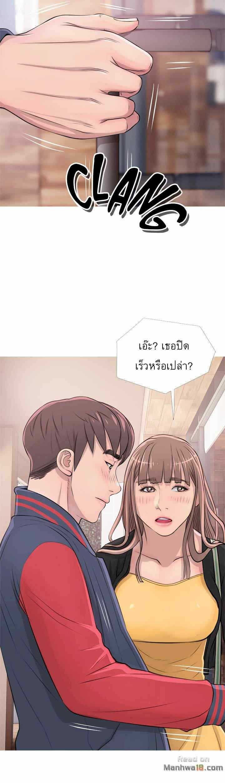 0017.jpg
