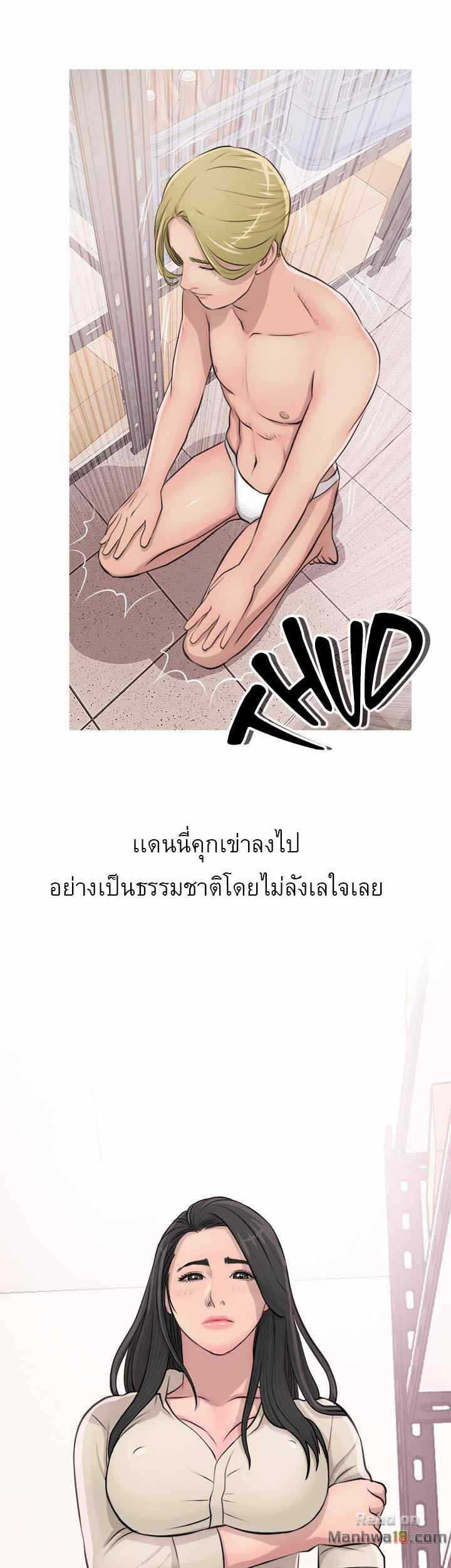 0025.jpg