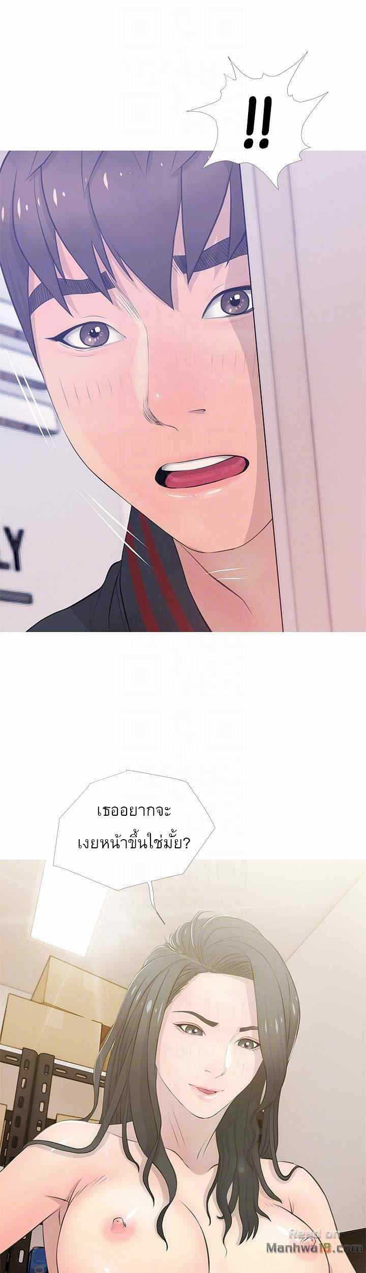 0020.jpg