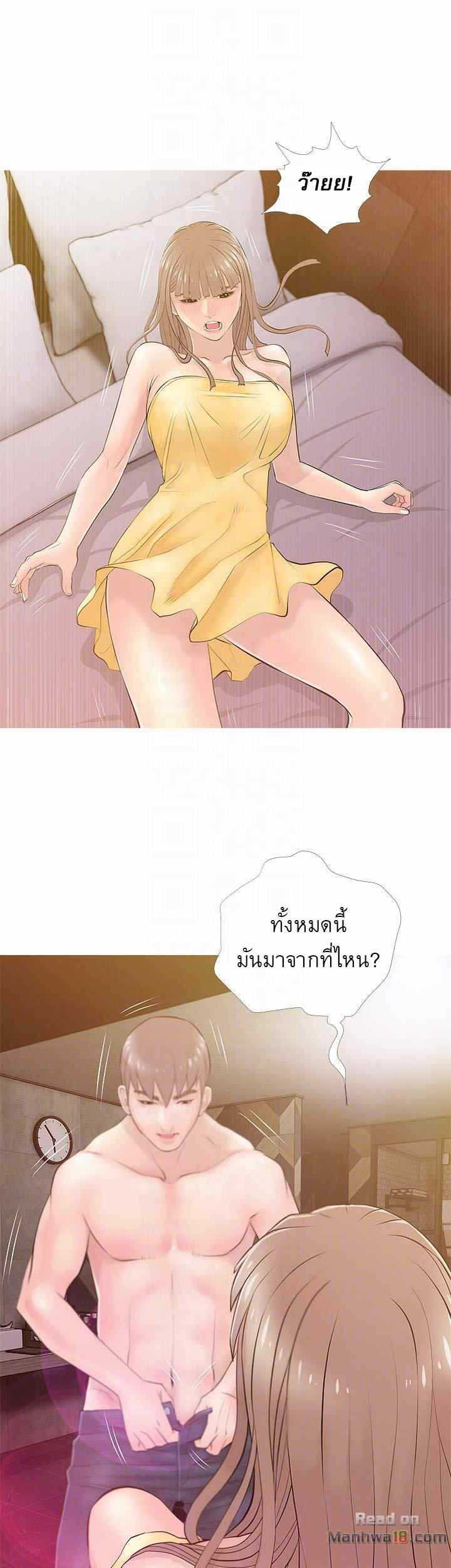 0010.jpg