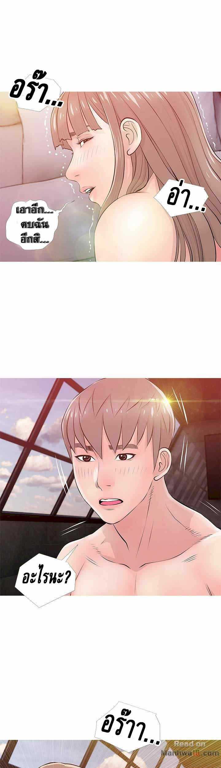 0024.jpg