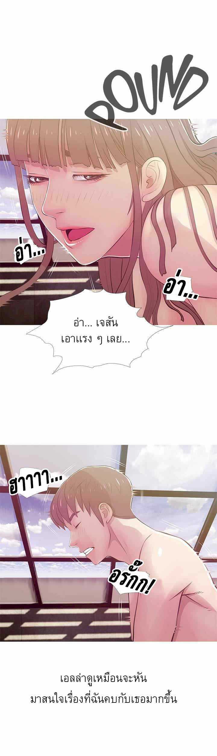 0006.jpg