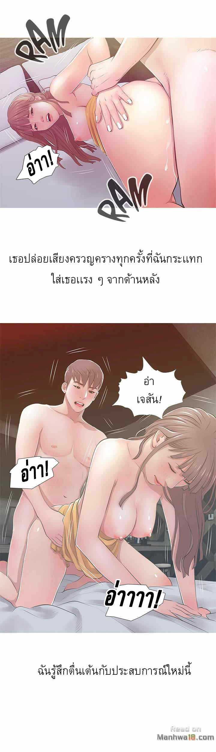 0007.jpg