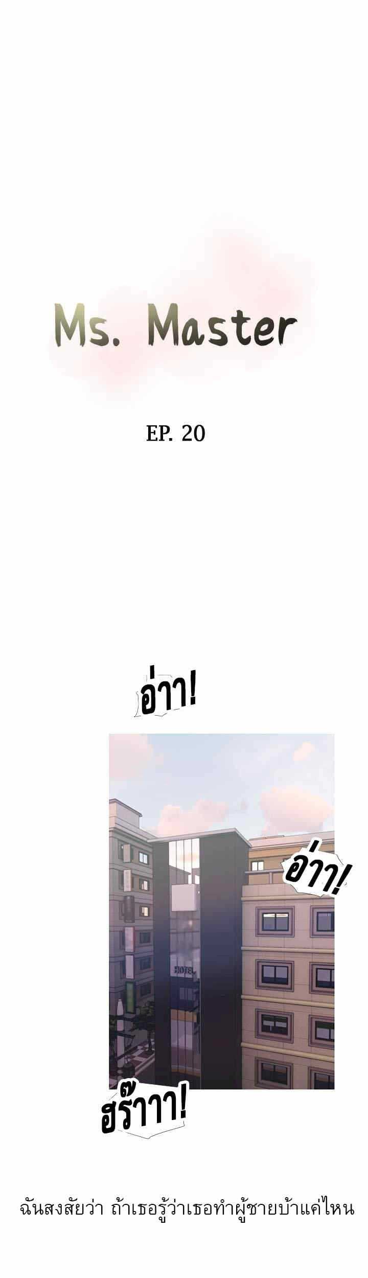 0008.jpg