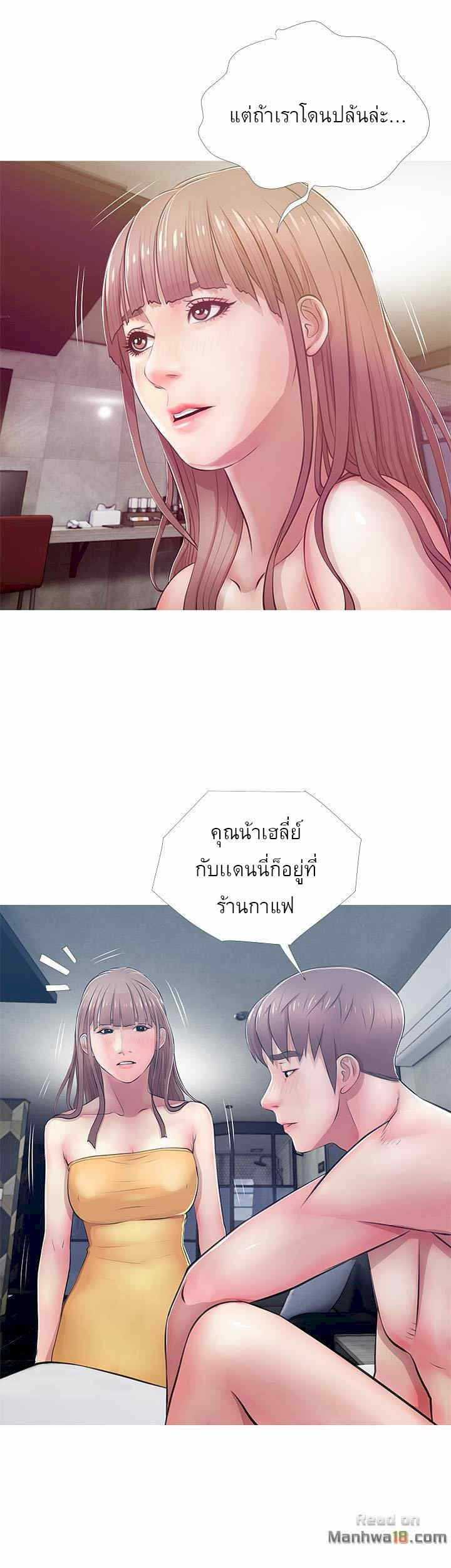 0025.jpg