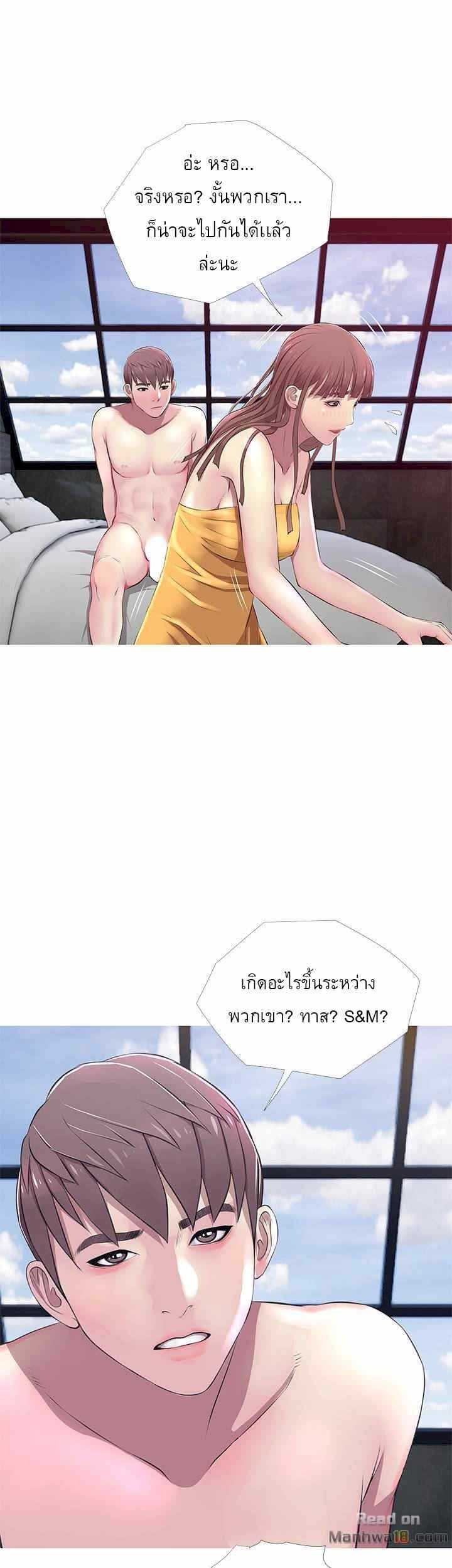 0005.jpg