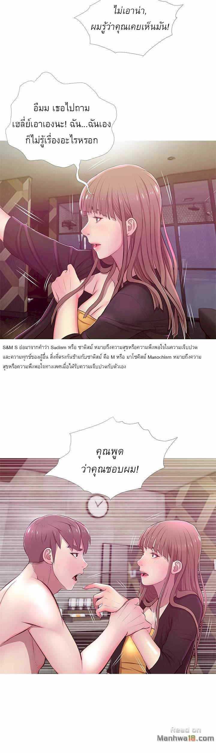 0006.jpg