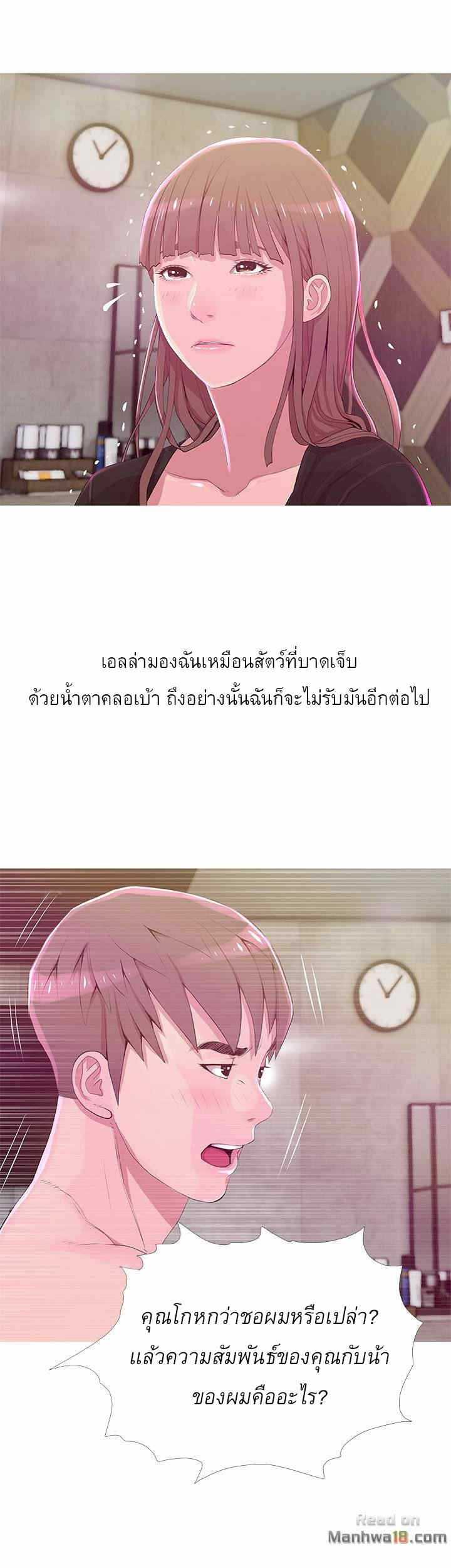 0007.jpg