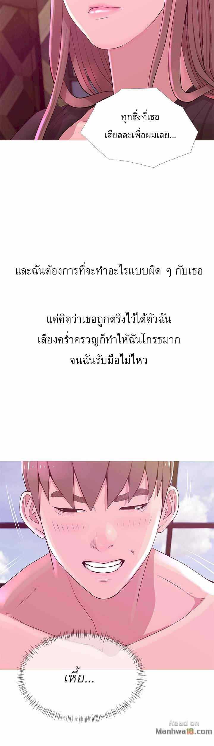 0014.jpg