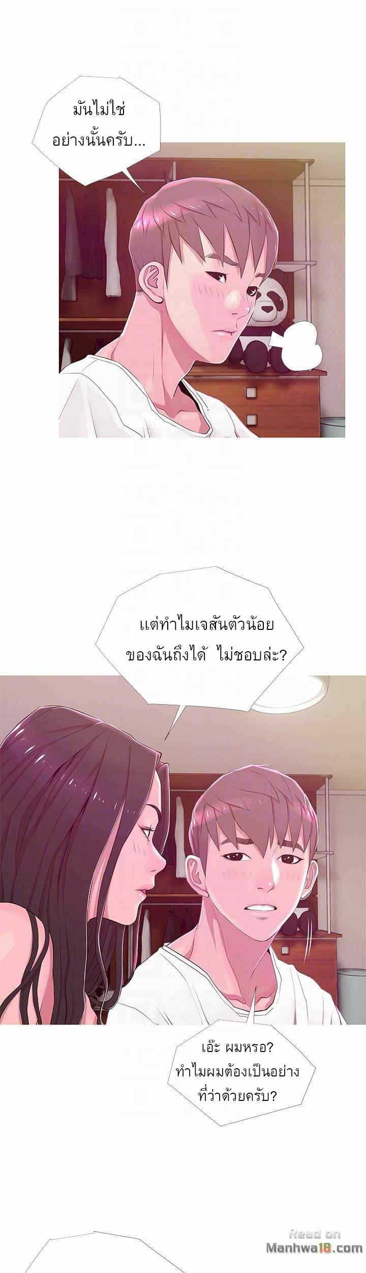 0021.jpg