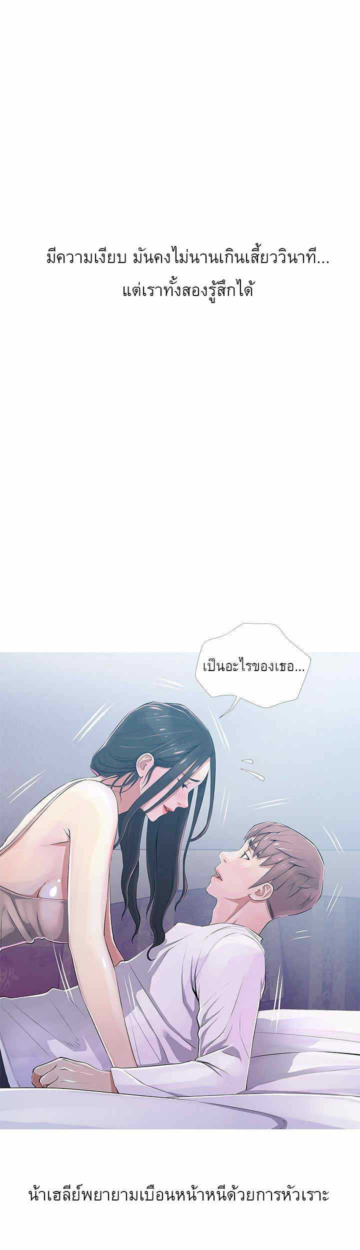 0003.jpg