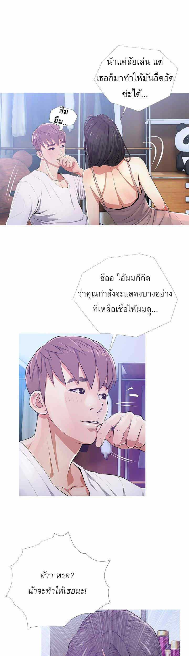 0004.jpg