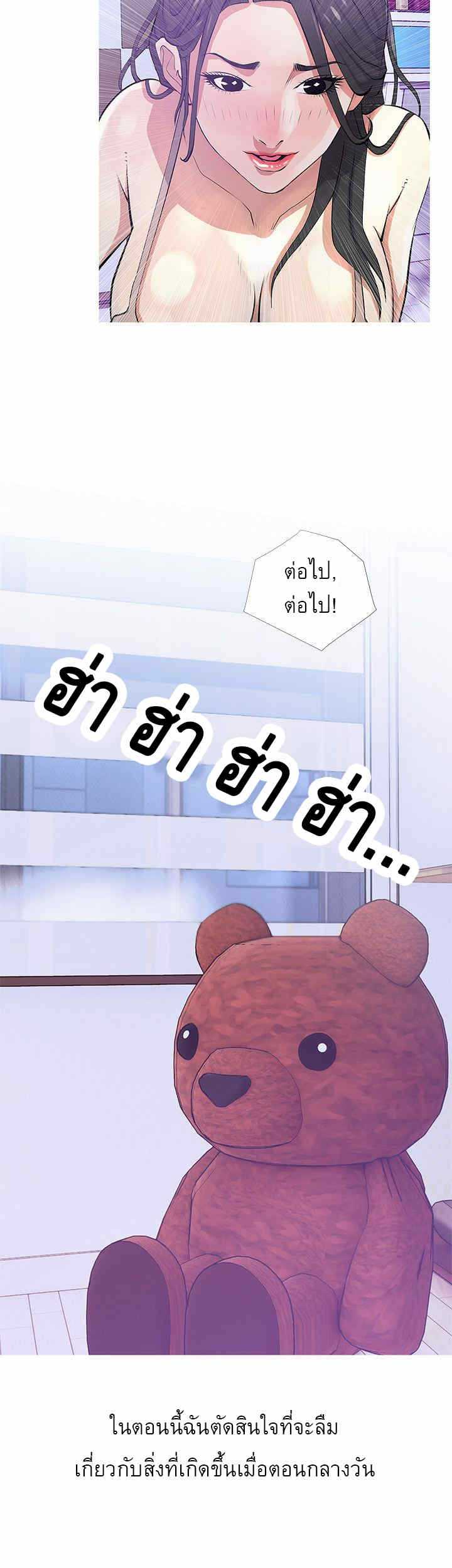 0005.jpg