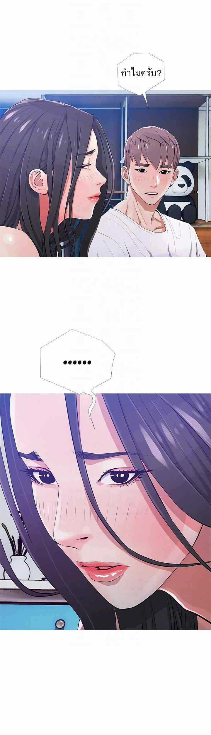 0008.jpg