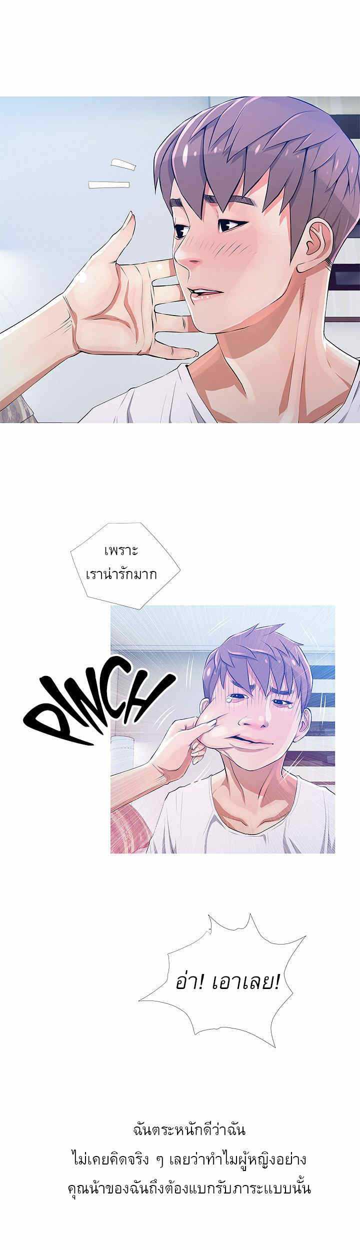 0009.jpg