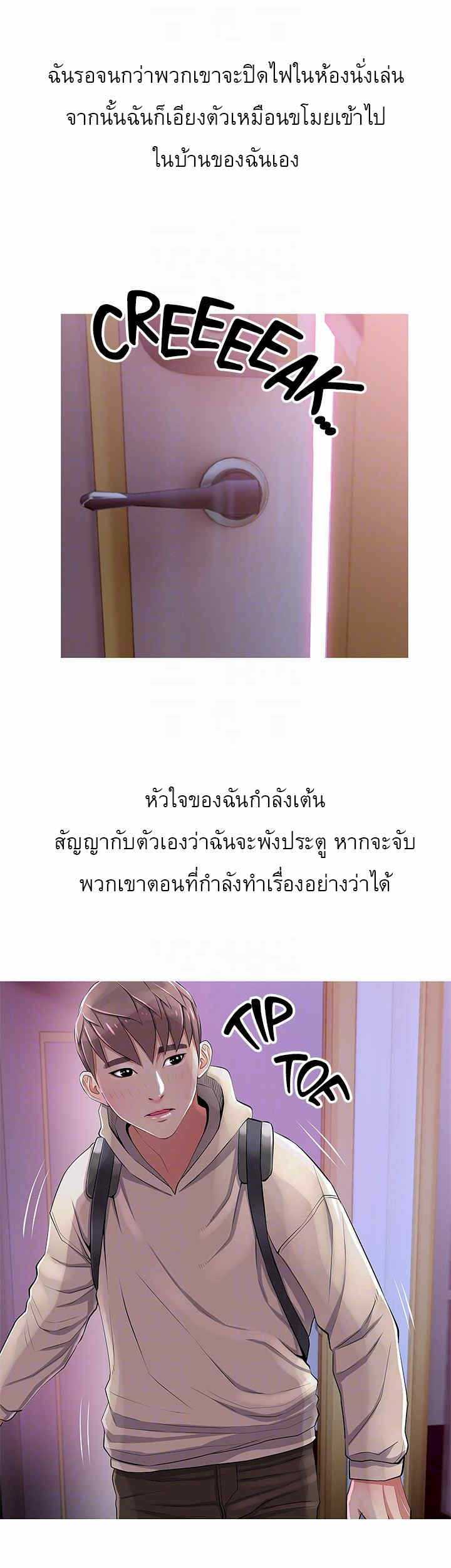 0016.jpg