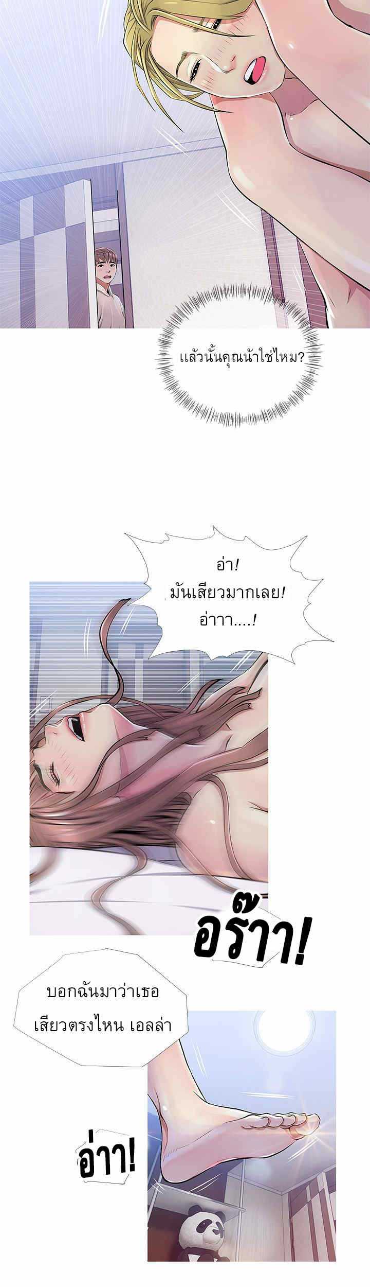 0021.jpg