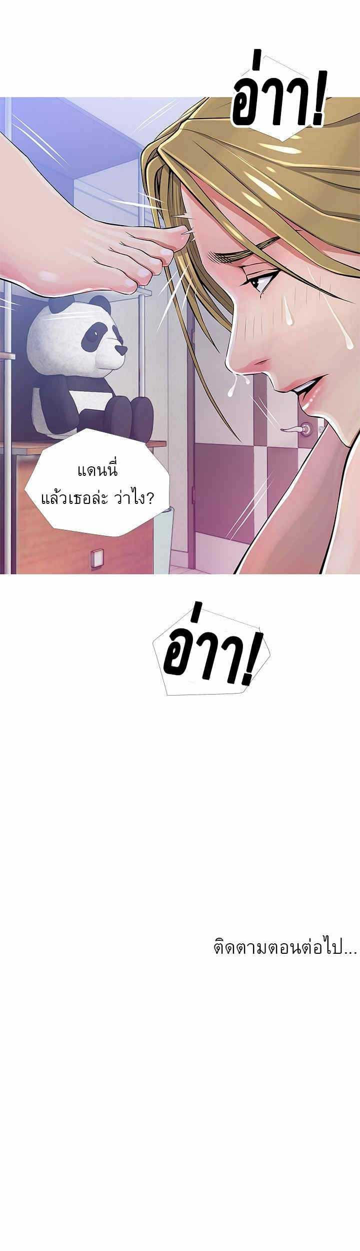 0025.jpg
