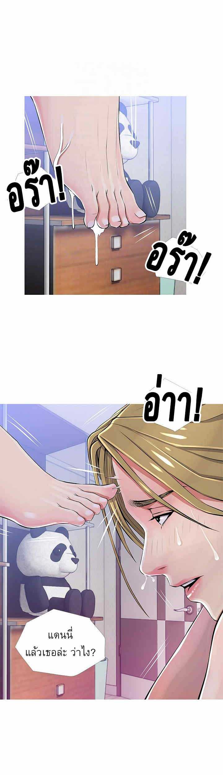 0004.jpg