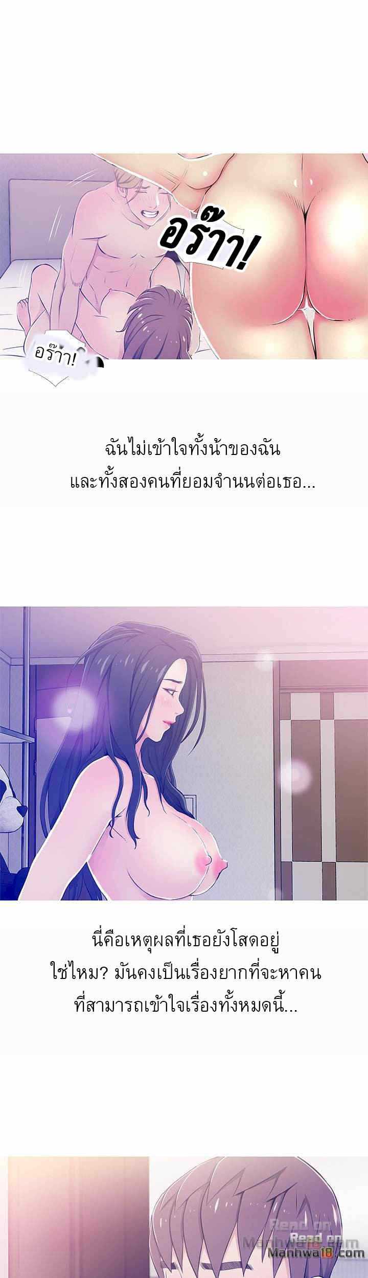 0008.jpg