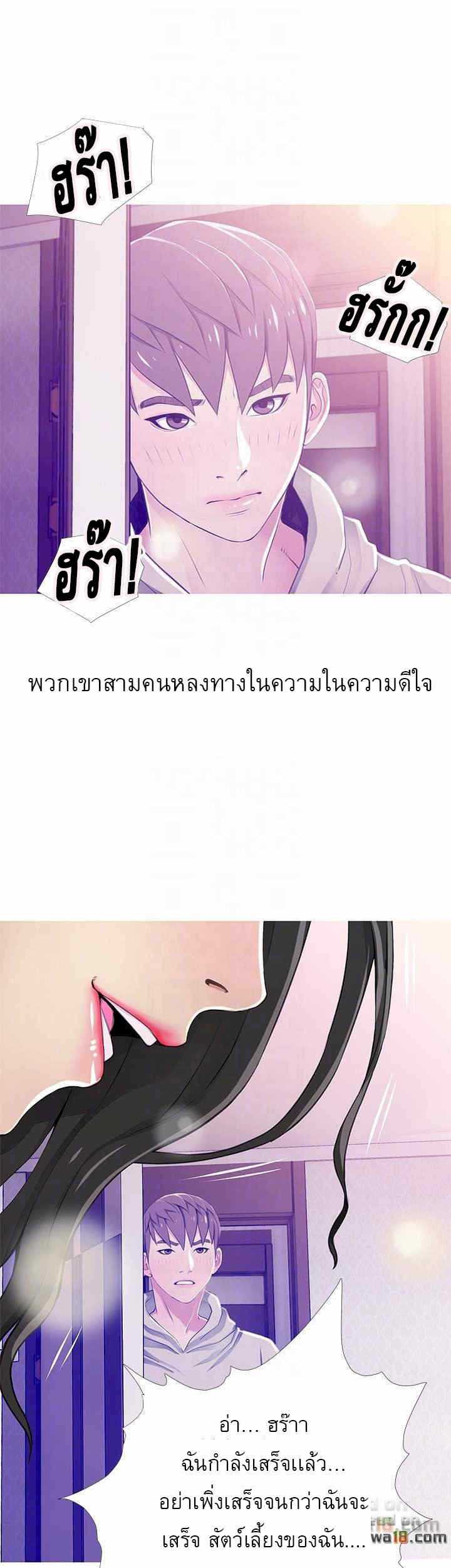 0014.jpg