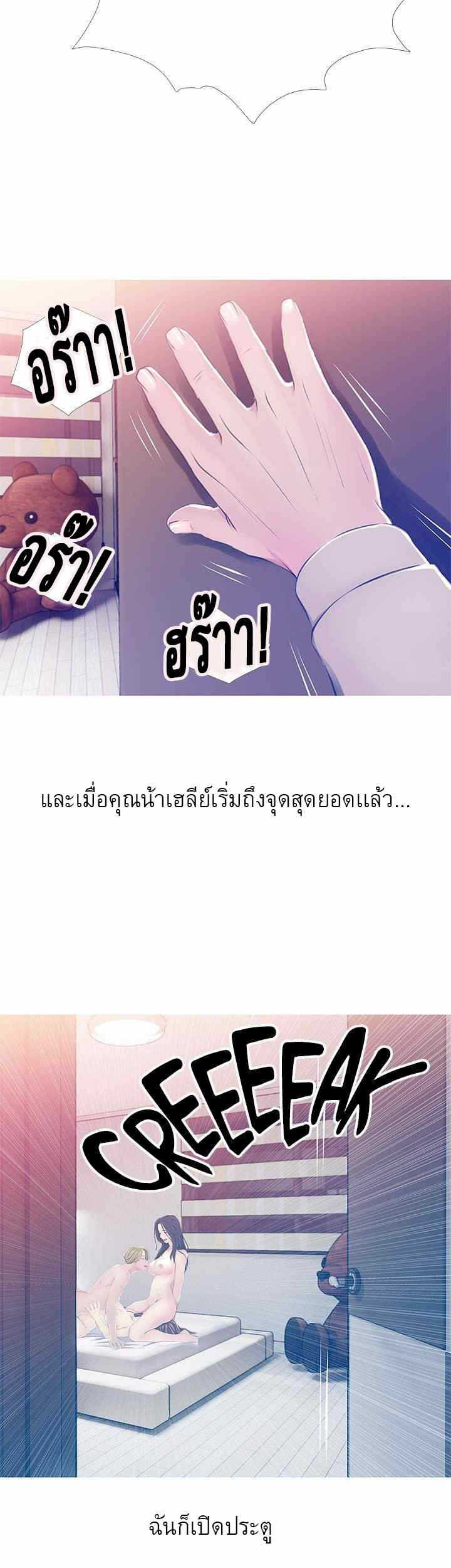 0015.jpg