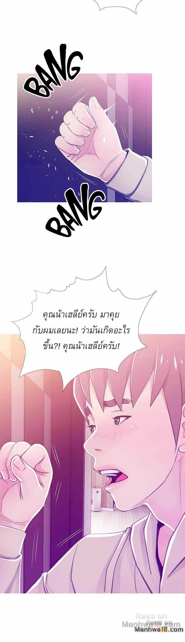 0021.jpg