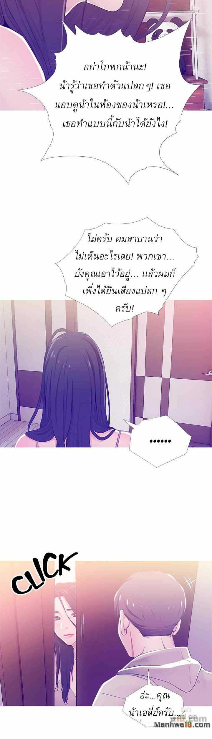 0023.jpg