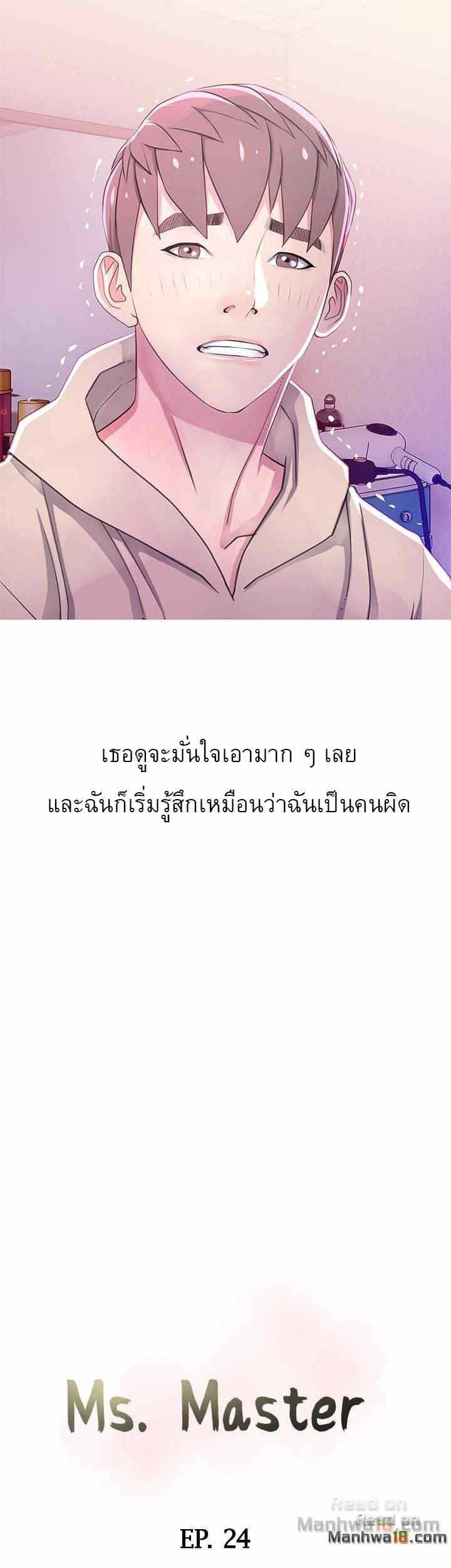 0008.jpg