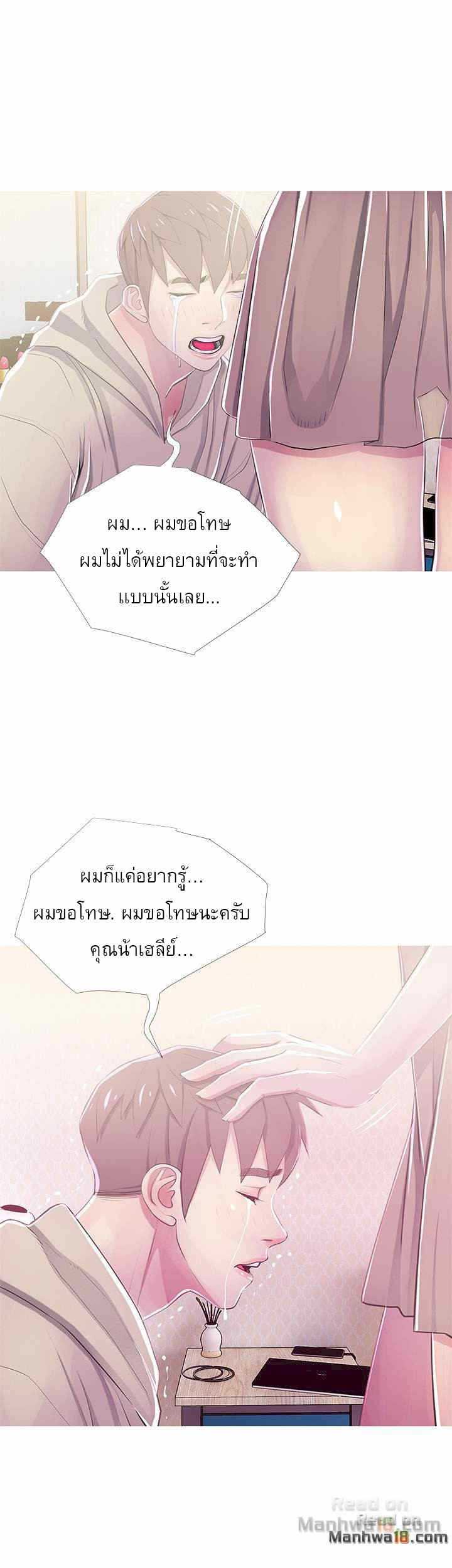0012.jpg
