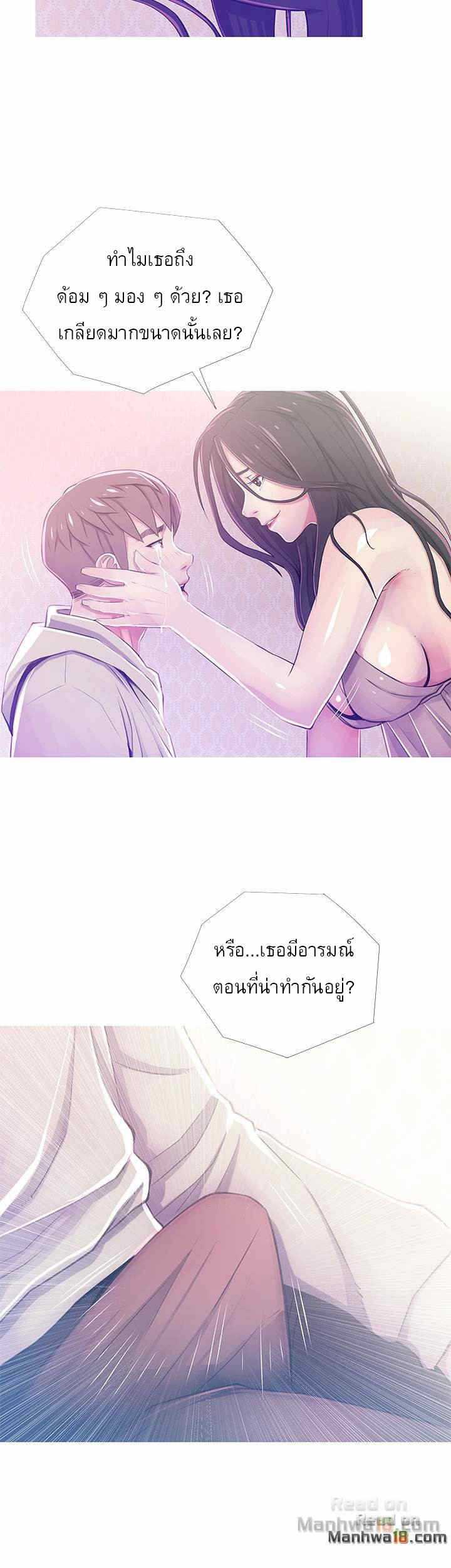0014.jpg