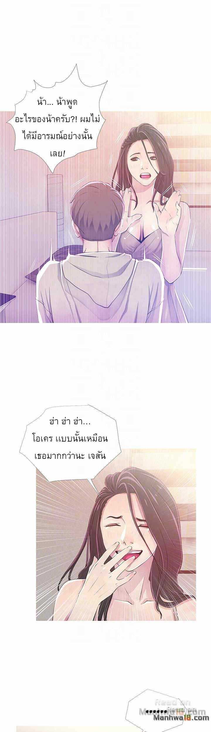 0015.jpg