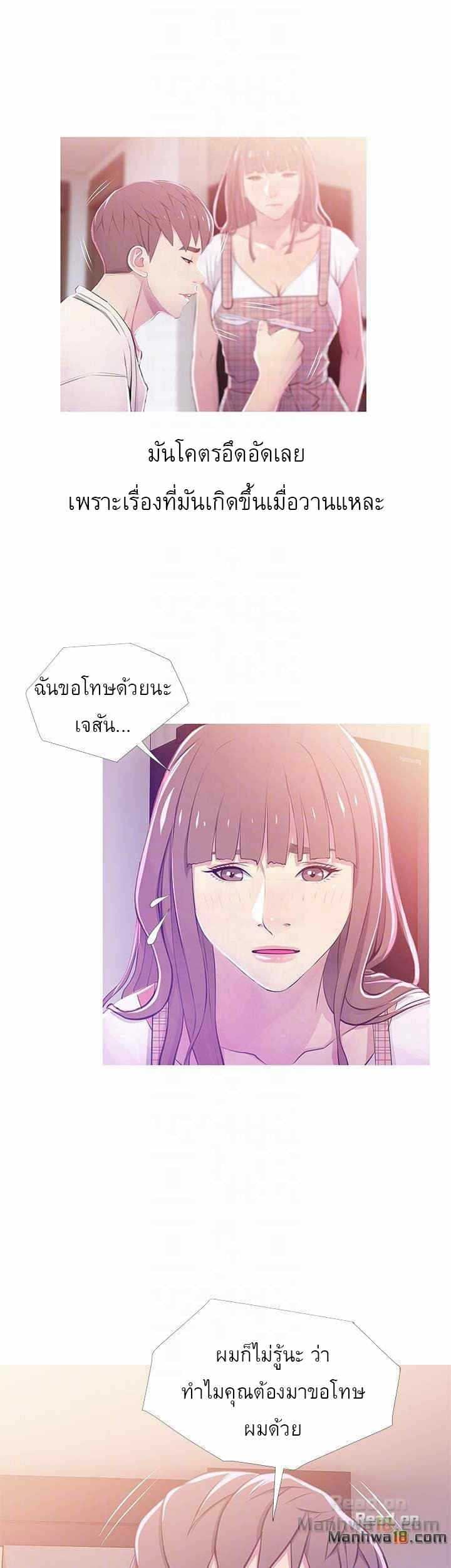 0019.jpg