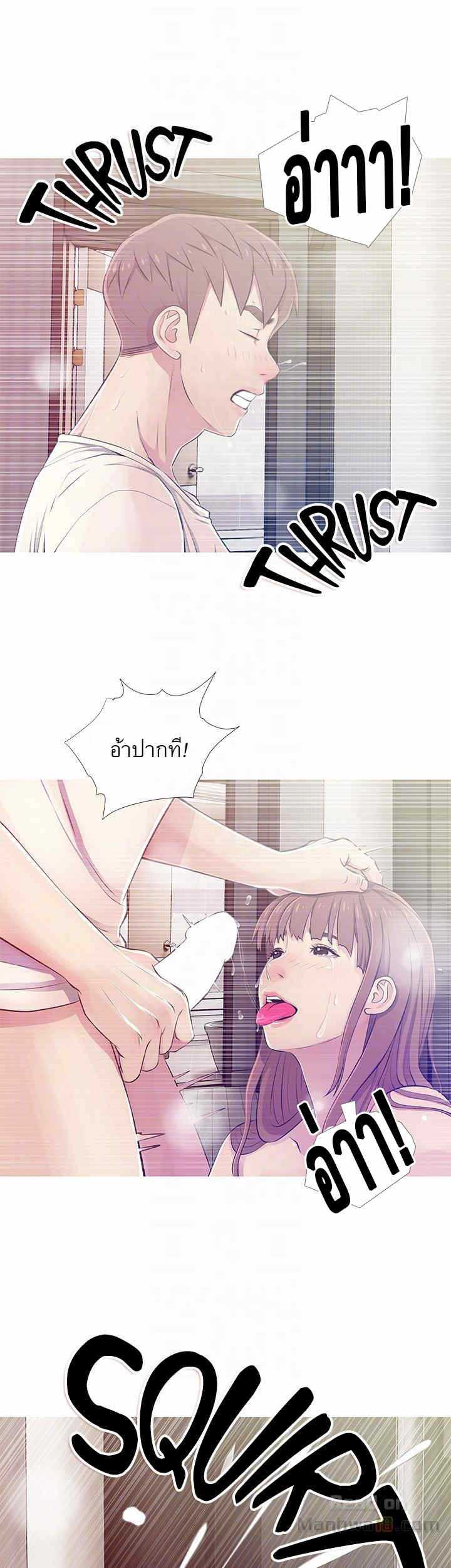 0016.jpg