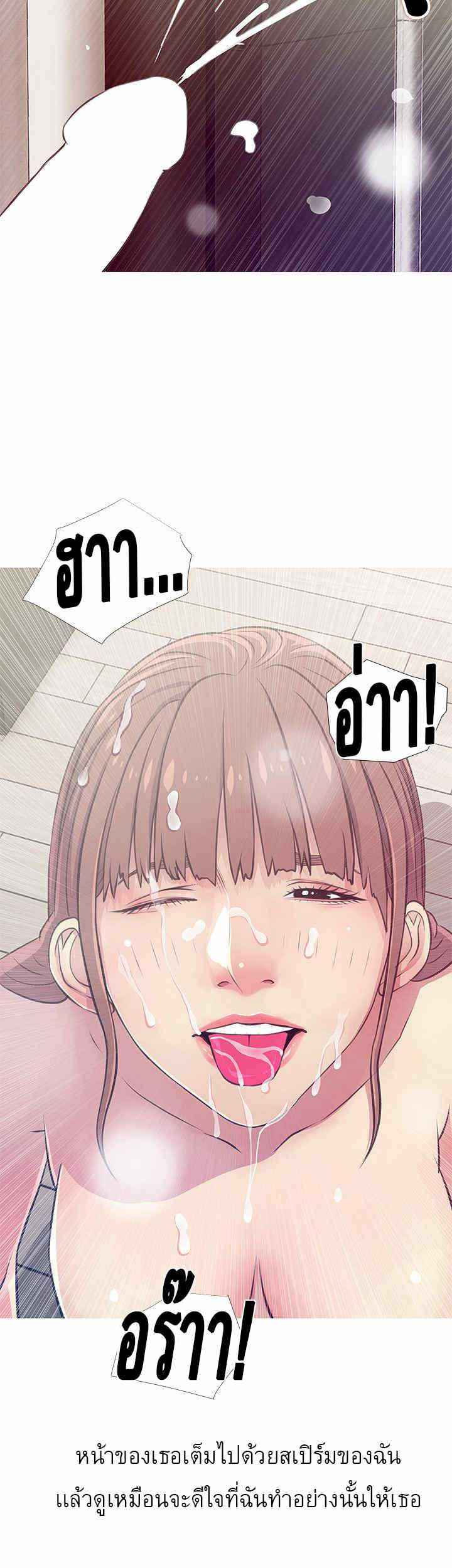 0017.jpg