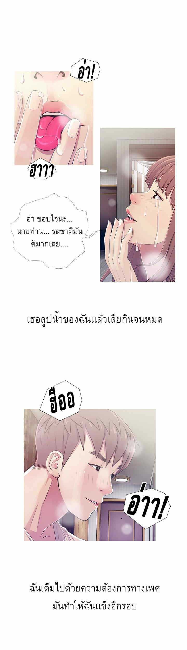 0018.jpg
