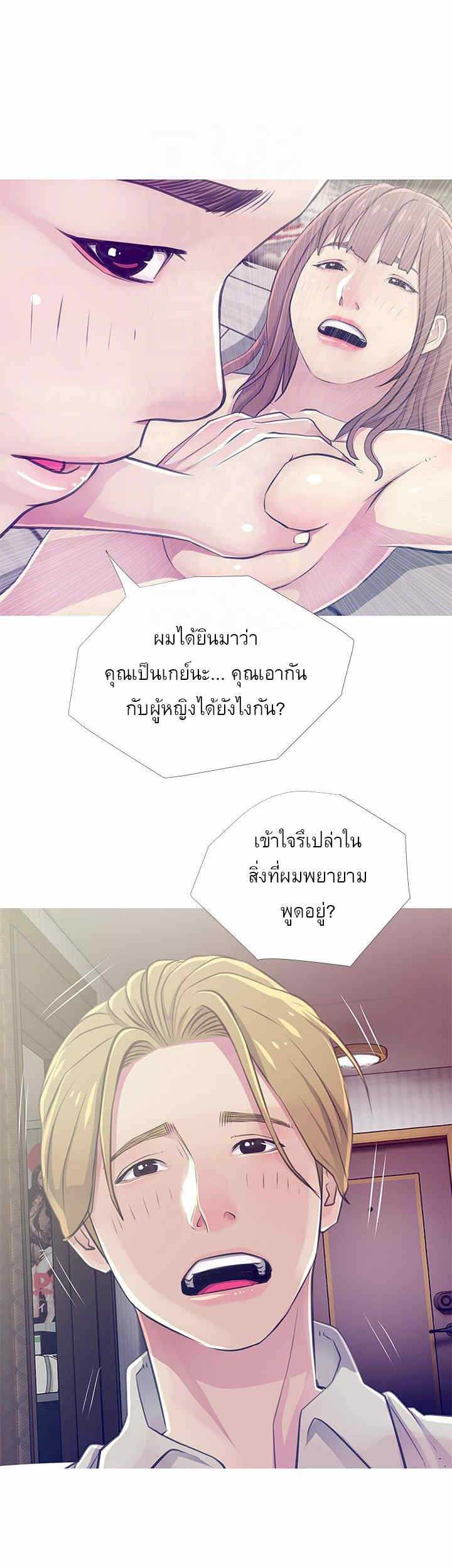 0003.jpg