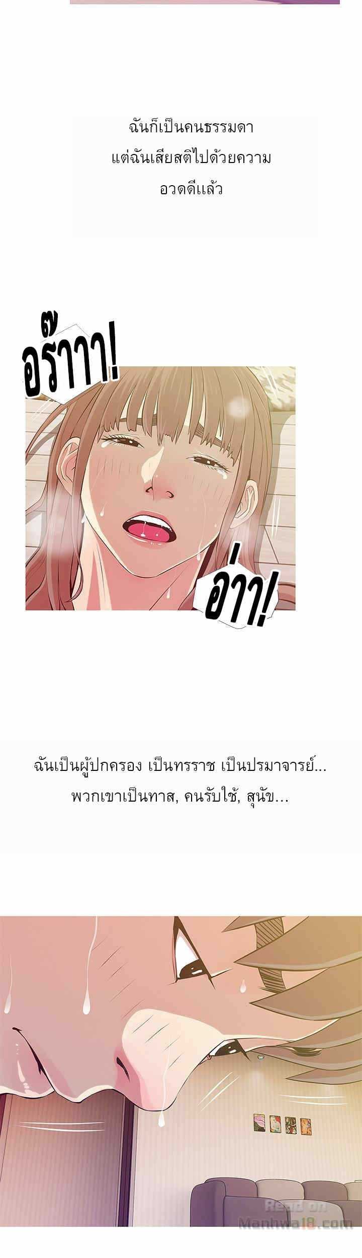 0012.jpg