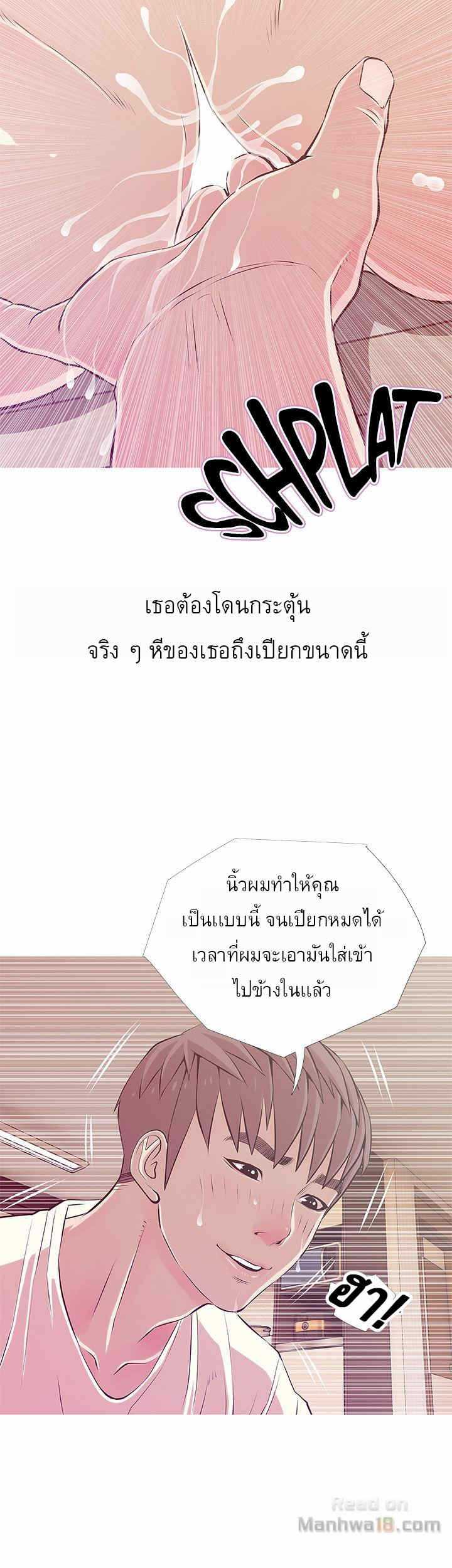 0014.jpg