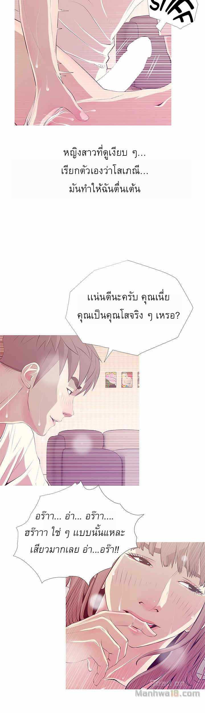 0016.jpg