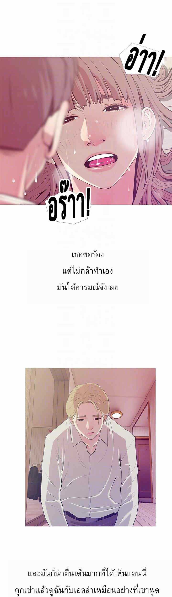 0021.jpg