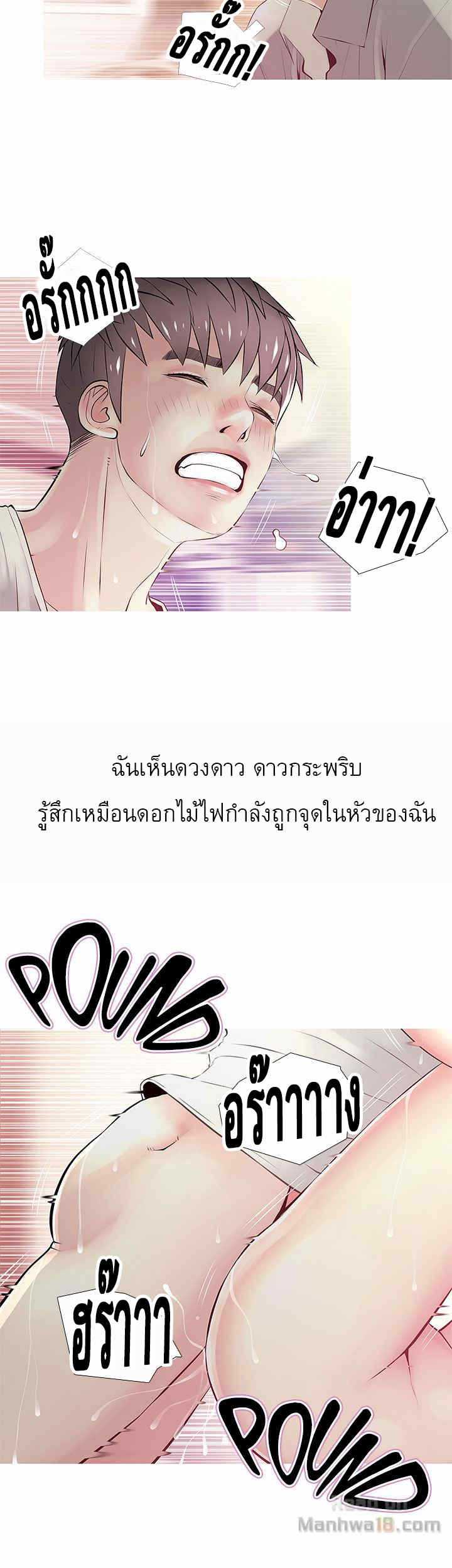 0007.jpg