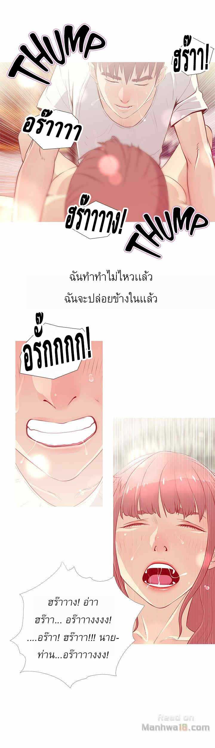 0008.jpg