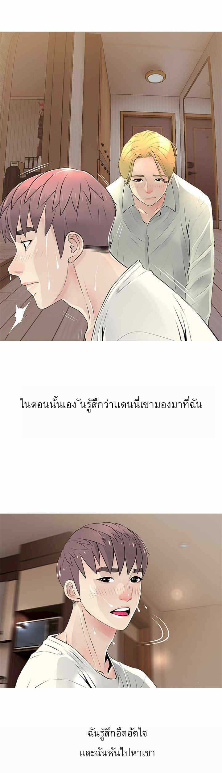 0012.jpg
