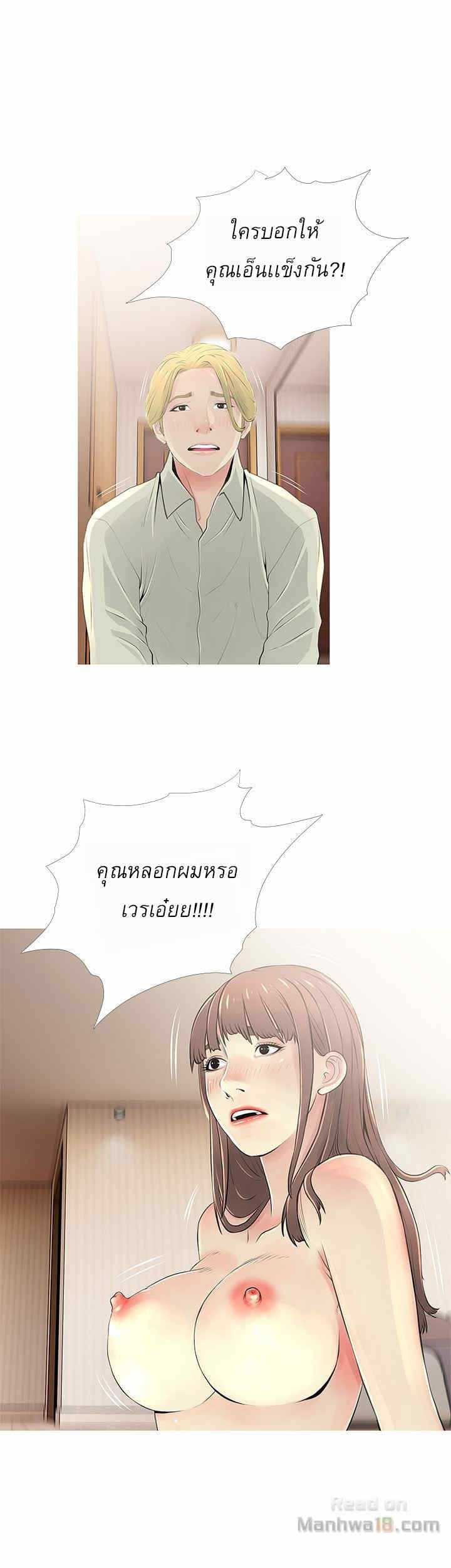 0016.jpg