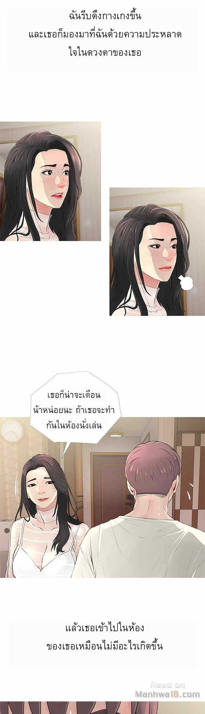 0020.jpg