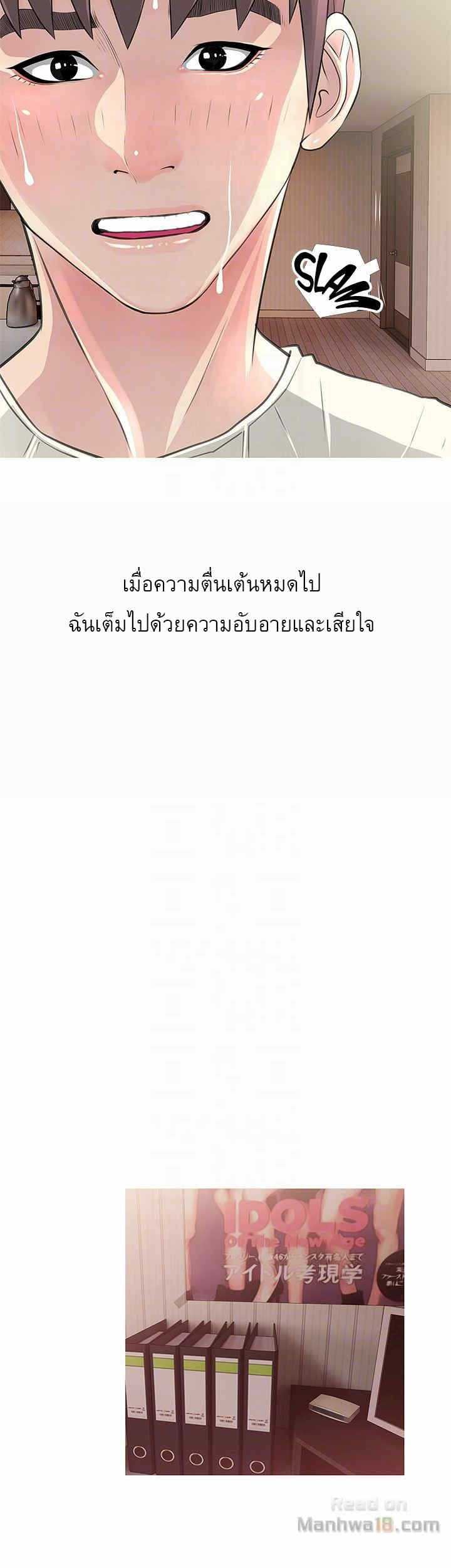 0021.jpg